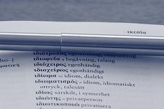 Foto: Anders B�llgren